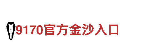 fb体育平台-实力品牌
